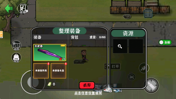 新蒲京官网登陆入口手机版