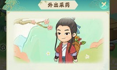 威尼斯v29下载红包版下载-威尼斯v29下载2022最新版游戏下载