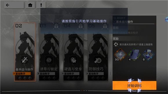 澳门威尼斯人wns615app