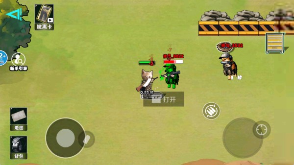 老金沙网站多少暗区突围游戏下载 老金沙网站多少暗区突围游戏下载