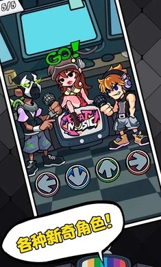 精彩截图-新濠3559网址下载安装-新濠3559网址游戏下载3