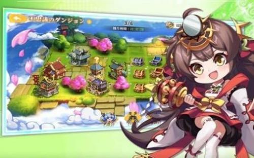 澳门新葡平台app官网安卓版