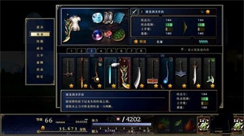 澳门金沙官网手机版手机版