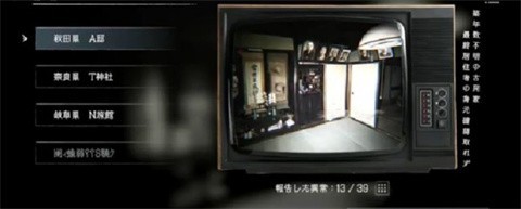 金沙9170官网游戏安卓版下载-金沙9170官网游戏最新版下载v1.0.3