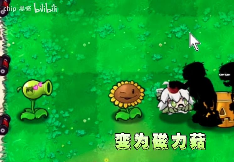 6165con金沙下载僵尸假无双版下载-6165con金沙下载僵尸假无双版手机版下载游戏画面3