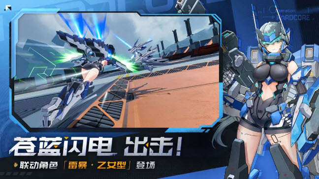 澳门威尼斯人wns615app国际服下载-澳门威尼斯人wns615app国际服安卓版下载安装v2.1.0游戏画面2