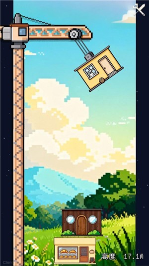 新金沙登录不稳定的建筑