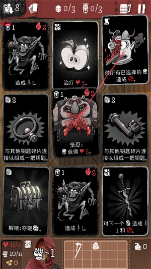 0029金沙贵宾会冒险中文版下载-0029金沙贵宾会冒险中文版手机版下载v1.0.186