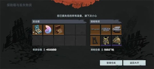 金沙集团app下载测试服