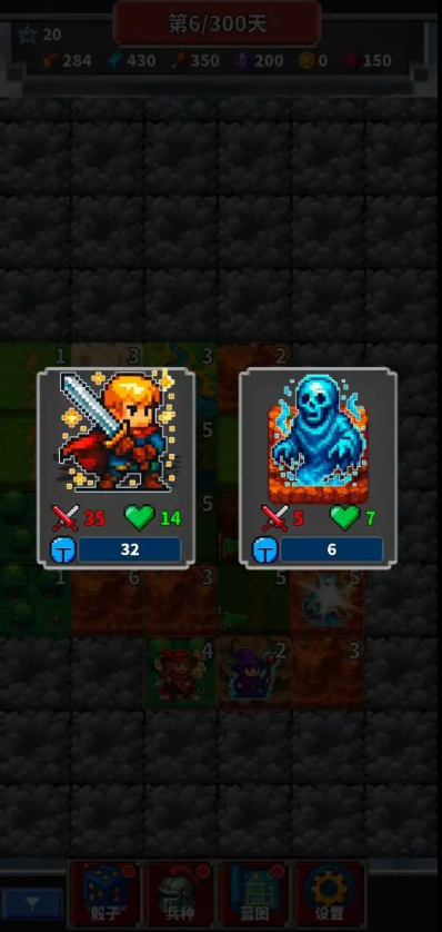 精彩截图-用骰子经营的js56金沙线路下载-用骰子经营的js56金沙线路手游官方下载v1.0.112