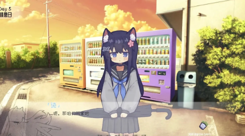 威尼斯9848830DAYS安装包下载-威尼斯9848830DAYS游戏手机版下载v0.30游戏画面2