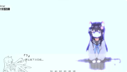 威尼斯9848830DAYS安装包下载-威尼斯9848830DAYS游戏手机版下载v0.30游戏画面3