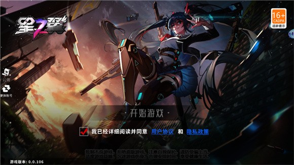 澳门威尼斯人wns615app