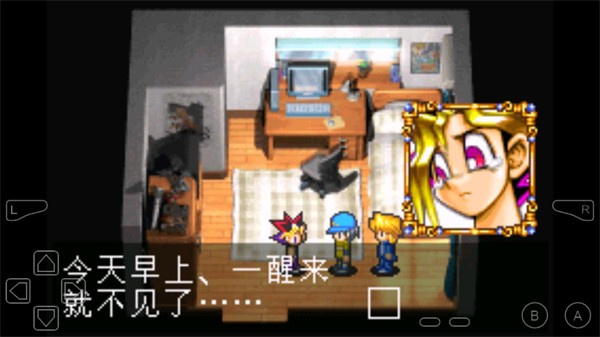 精彩截图-银河澳门游戏破灭大邪神游戏下载-银河澳门游戏破灭大邪神游戏手机版下载v1.02