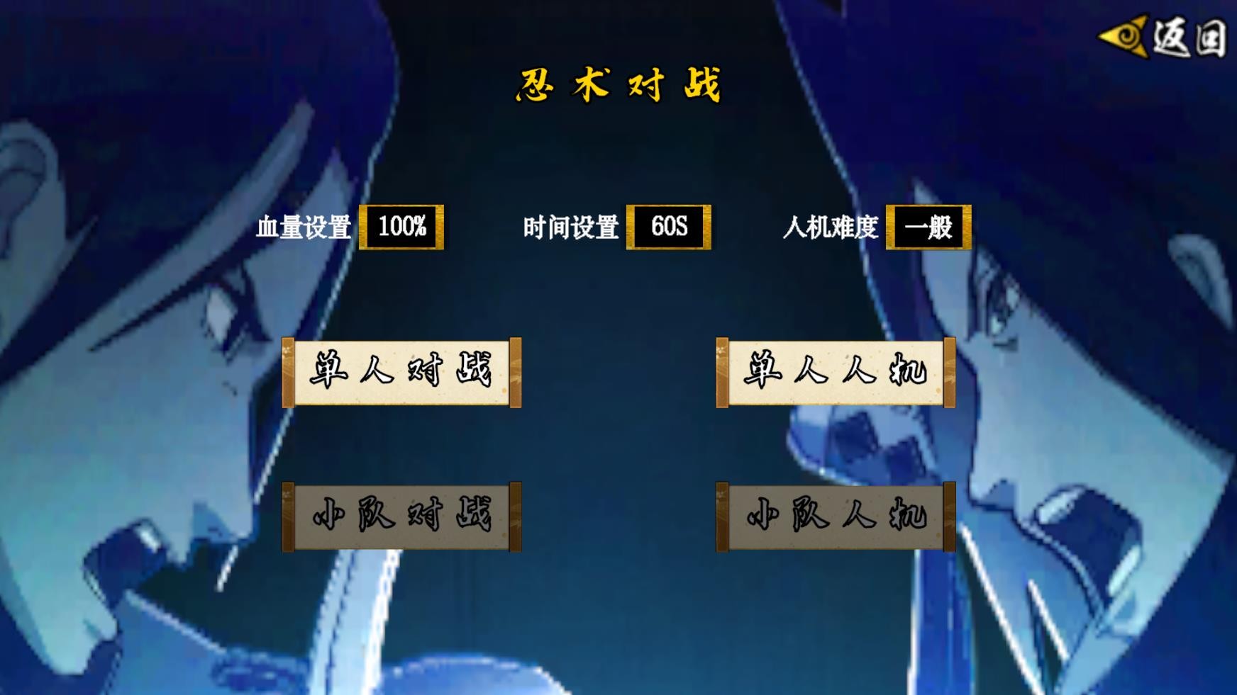 9455澳门新葡萄娱乐场次世代2026活柱间下载-9455澳门新葡萄娱乐场次世代2026活柱间手游官方下载v1.32