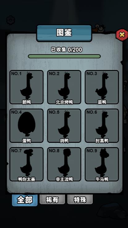 金沙777微信小游戏下载-金沙777微信小程序下载游戏画面2