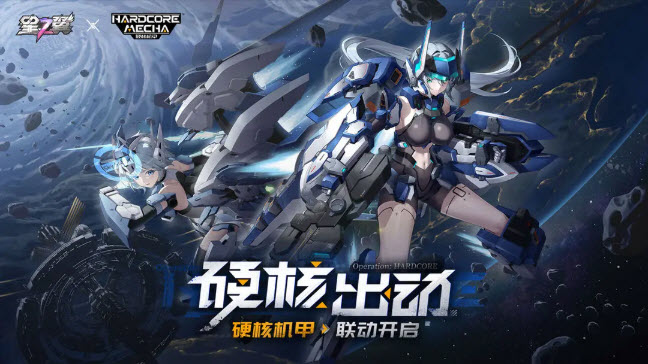 澳门威尼斯人wns615app国际服下载-澳门威尼斯人wns615app国际服安卓版下载安装v2.1.0游戏画面1