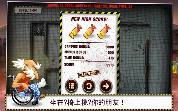 精彩截图-金沙总站6165登录入口尸下载安装-金沙总站6165登录入口尸游戏下载3