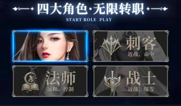 3833金沙app下载下载-3833金沙app下载传奇手游官方下载v1.82.1