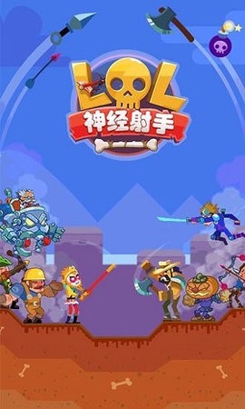 精彩截图-1590澳门巴黎人游戏下载-1590澳门巴黎人手游下载3