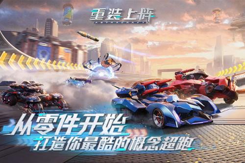 9998vnsr威尼斯人九游版下载-9998vnsr威尼斯人九游版最新版下载