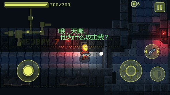 精彩截图-新蒲京官网游戏下载-新蒲京官网下载安装2