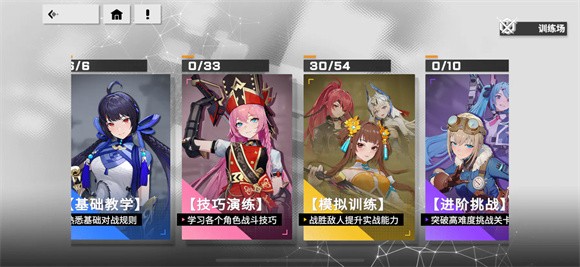 澳门威尼斯人wns615app