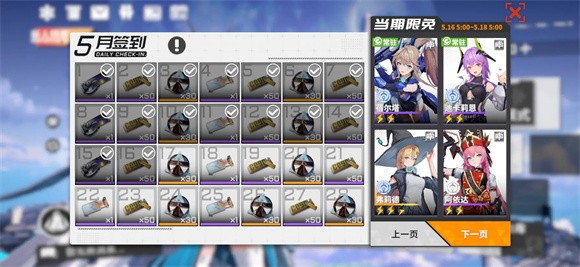 澳门威尼斯人wns615app