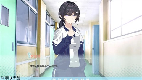 威尼斯188手机版下载-威尼斯188手机版游戏官方下载v1.0游戏画面3