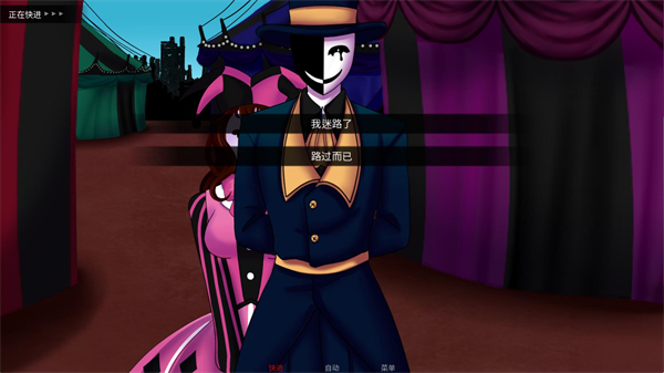 新濠娱乐澳门0262团安卓手机版游戏下载-新濠娱乐澳门0262团汉化版游戏下载游戏画面2