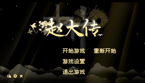 91111威尼斯人app游戏下载-91111威尼斯人app手机版下载