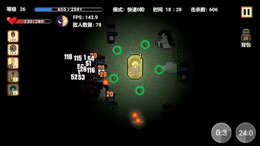 67699威尼斯2026版游戏下载-67699威尼斯最新版手游下载v1.1.7游戏画面4