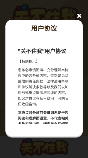 威尼斯1851红包版下载-威尼斯1851红包版小游戏下载v1.2.0游戏画面3
