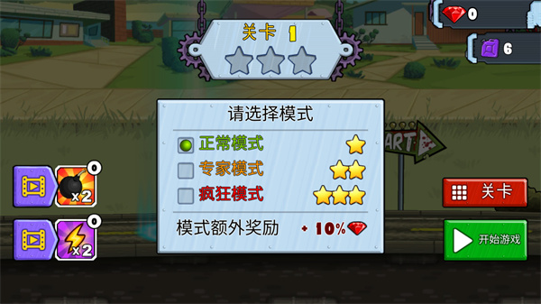 js6666金沙app下载最新版