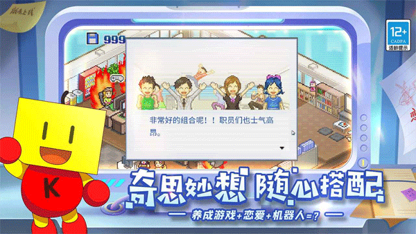 精彩截图-金沙集团112572026下载-金沙集团112572026最新版本下载v3.051