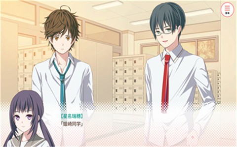 精彩截图-我的js金沙app官方下载中文版本下载-我的js金沙app官方下载中文版本手游官方下载v1.0.85