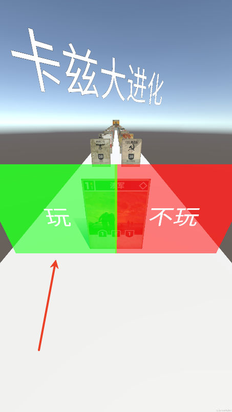 新濠网址是多少大进化手机版下载-新濠网址是多少大进化安卓版游戏下载