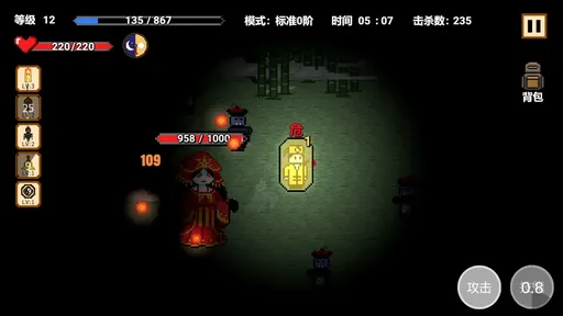 67699威尼斯2026版游戏下载-67699威尼斯最新版手游下载v1.1.7游戏画面3