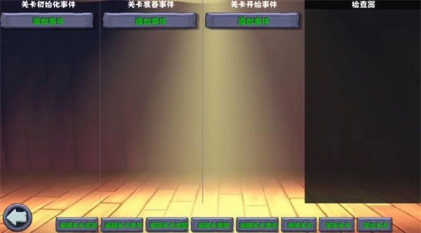 63030威尼斯集团杂交重制版