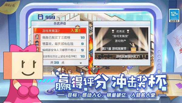 精彩截图-金沙集团112572026下载-金沙集团112572026最新版本下载v3.055