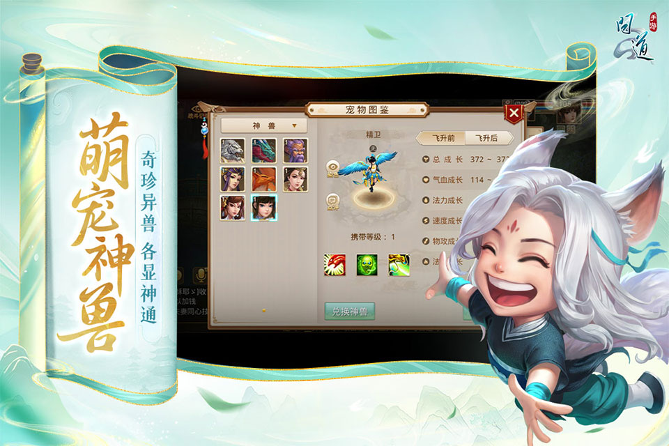 67699威尼斯下载App手游官方版下载-67699威尼斯下载App手游官方版最新版下载v2.153.0324游戏画面2