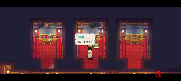 威尼斯人官方app登录1.50