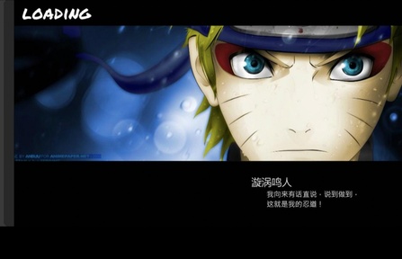 精彩截图-银河平台下载地址全明星最终版2026最新版下载-银河平台下载地址全明星最终版2026手机版下载2