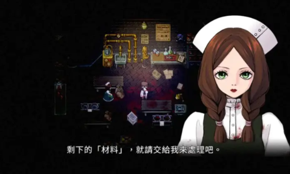 巴黎人app397997许愿版下载-巴黎人app397997许愿版手游安卓版下载游戏画面1