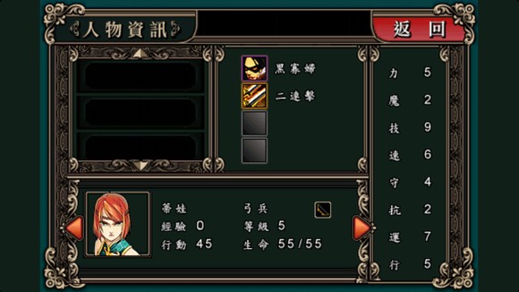 新濠天地网址多少