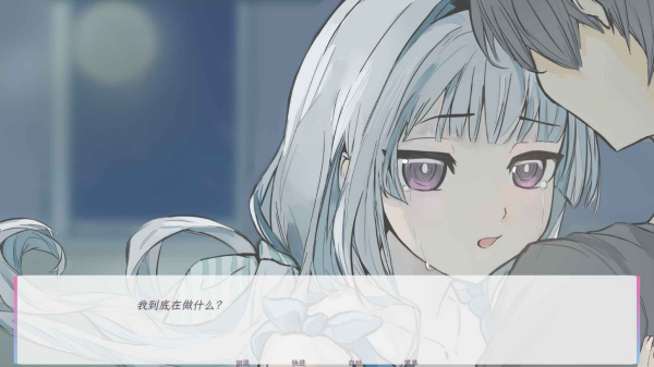 精彩截图-9297威尼斯人最新版下载-9297威尼斯人最新版安卓版下载v1.03