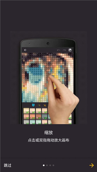 6163银河游戏最新版下载-6163银河手机版下载v2.13.0