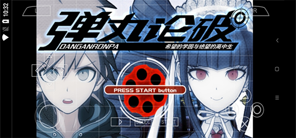 精彩截图-澳门巴黎人APP1手机版下载-澳门巴黎人APP1安卓版下载2