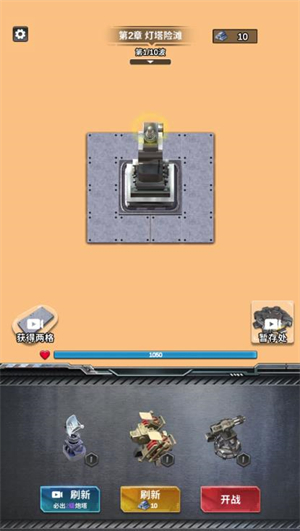 新金沙手机登录