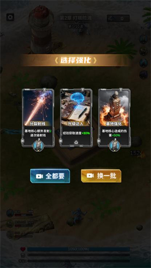 新金沙手机登录